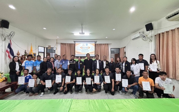 พิธีมอบวุฒิบัตร "โครงการฝึกอบรมช่างติดตั้งระบบไฟฟ้าภายในอาคาร จำนวน30ชั่วโมง"