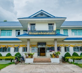 คำสั่งแต่งตั้งคณะทำงานขับเคลื่อนจริยธรรม 2567